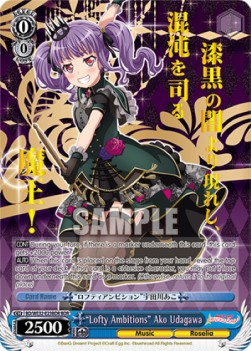 "Lofty Ambitions" Ako Udagawa (V.1 - Feature Rare) - BanG Dream! Girls Band Party Premium Booster