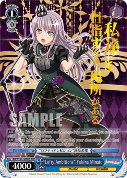 "Lofty Ambitions" Yukina Minato (V.1 - Feature Rare) - BanG Dream! Girls Band Party Premium Booster