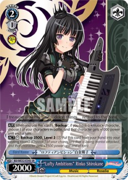 "Lofty Ambitions" Rinko Shirokane (V.2 - Super Rare) - BanG Dream! Girls Band Party Premium Booster