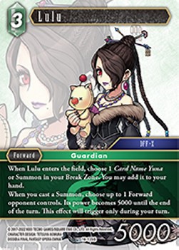 Lulu (16-135) - Emissaries of Light