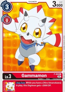 Gammamon (P-059) (V.1) - Promos