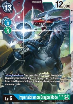 Imperialdramon Dragon Mode (ST9-06) - Starter Deck: Ultimate Ancient Dragon