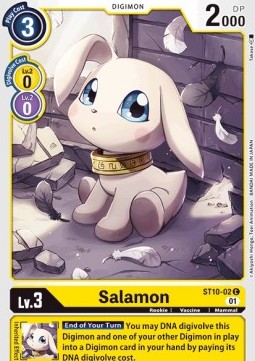 Salamon (ST10-02) - Starter Deck: Parallel World Tactician