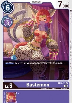 Bastemon (ST10-11) - Starter Deck: Parallel World Tactician