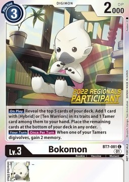 Bokomon (BT7-081) (V.1) - Championship 2022 Promos