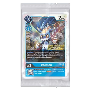 2022 Regionals Participation Card Set - Championship 2022 Promos