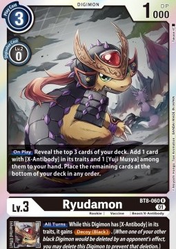 Ryudamon (BT8-060) (V.1) - New Awakening