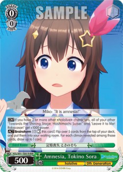 Amnesia, Tokino Sora (V.2 - Triple Rare) - Hololive production