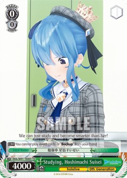 Studying, Hoshimachi Suisei (V.1 - Trial Deck) - Hololive production
