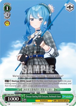 Dinosaur Hunting With Everyone, Hoshimachi Suisei (V.1 - Trial Deck) - Hololive production