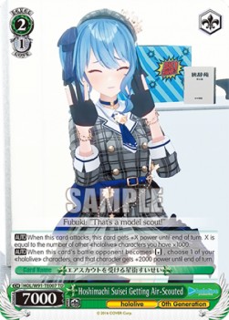 Hoshimachi Suisei Getting Air-Scouted (V.1 - Trial Deck) - Hololive production