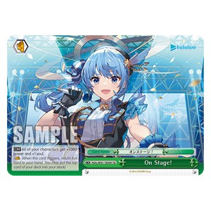 On Stage! (V.1 - Trial Deck) - Hololive production