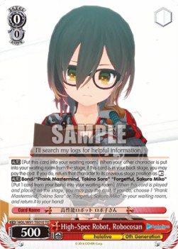 High-Spec Robot, Robocosan (V.1 - Trial Deck) - Hololive production