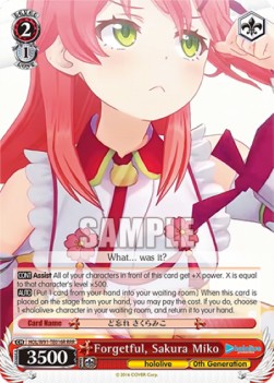 Forgetful, Sakura Miko (V.2 - Triple Rare) - Hololive production
