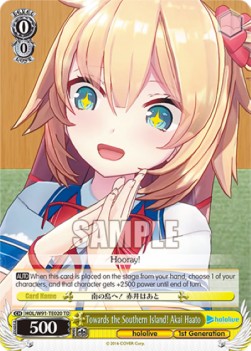 Towards the Southern Island! Akai Haato (V.1 - Trial Deck) - Hololive production