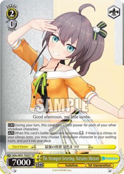 The Strongest Greeting, Natsuiro Matsuri (V.1 - Trial Deck) - Hololive production