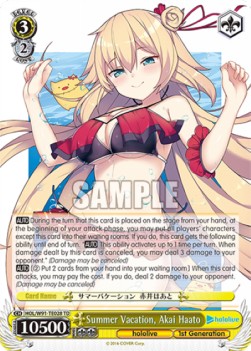 Summer Vacation, Akai Haato (V.1 - Trial Deck) - Hololive production