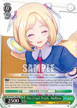 The Cruel Truth, AkiRose (V.1 - Trial Deck) - Hololive production