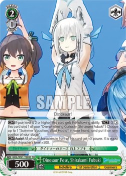 Dinosaur Pose, Shirakami Fubuki (V.1 - Trial Deck) - Hololive production