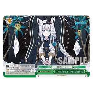 The Fox of Possibility (V.2 - Triple Rare) - Hololive production