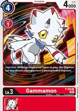 Gammamon (P-058) - Promos