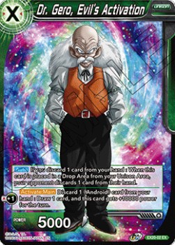 Dr. Gero, Evil's Activation - Expansion Set: Ultimate Deck 2022