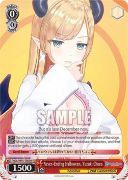 Never-Ending Halloween, Yuzuki Choco (V.1 - Trial Deck) - Hololive production