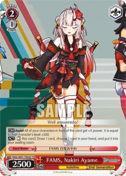 FAMS, Nakiri Ayame (V.1 - Trial Deck) - Hololive production