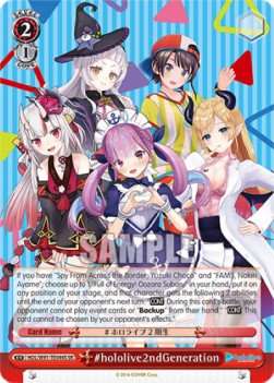#hololive2ndGeneration (V.2 - Special Rare) - Hololive production