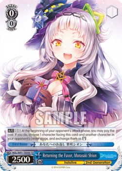 Returning the Favor, Murasaki Shion (V.1 - Trial Deck) - Hololive production