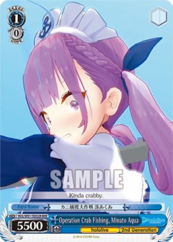 Operation Crab Fishing, Minato Aqua (V.2 - Triple Rare) - Hololive production