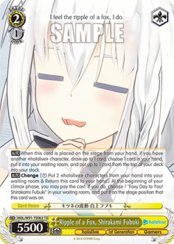 Ripple of a Fox, Shirakami Fubuki (V.1 - Trial Deck) - Hololive production
