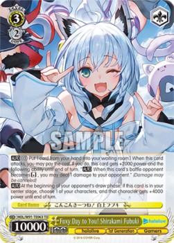Foxy Day to You! Shirakami Fubuki (V.1 - Trial Deck) - Hololive production