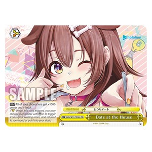 Date at the House (V.1 - Trial Deck) - Hololive production