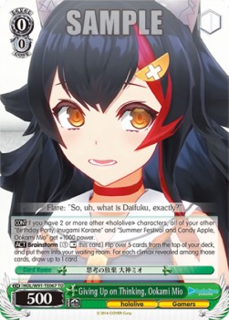 Giving Up on Thinking, Ookami Mio (V.1 - Trial Deck) - Hololive production