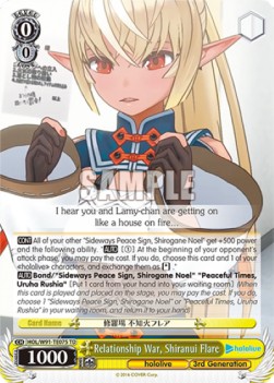 Relationship War, Shiranui Flare (V.1 - Trial Deck) - Hololive production