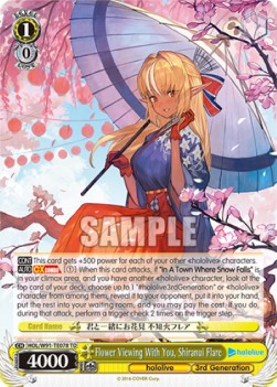 Flower Viewing With You, Shiranui Flare (V.1 - Trial Deck) - Hololive production