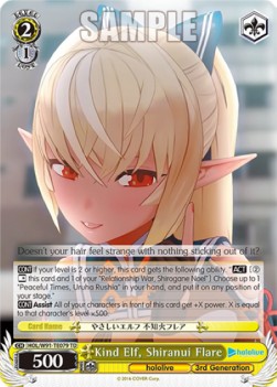 Kind Elf, Shiranui Flare (V.1 - Trial Deck) - Hololive production