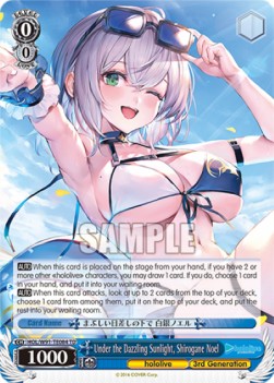 Under the Dazzling Sunlight, Shirogane Noel (V.1 - Trial Deck) - Hololive production