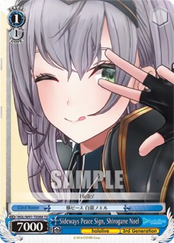 Sideways Peace Sign, Shirogane Noel (V.1 - Trial Deck) - Hololive production