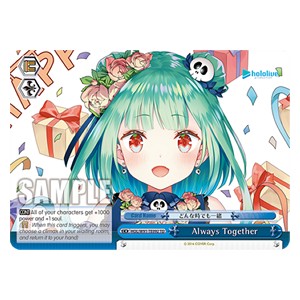 Always Together (V.1 - Trial Deck) - Hololive production