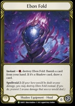 Ebon Fold (Cold Foil Golden) - FAB Promos