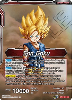 Son Goku // Son Goku, Pan, & Trunks, Space Adventurers - Ultimate Squad