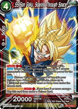 SS Son Goku, Soaring Through Space - Ultimate Squad