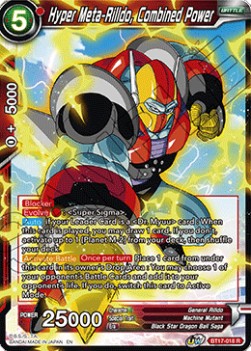 Hyper Meta-Rilldo, Combined Power - Ultimate Squad
