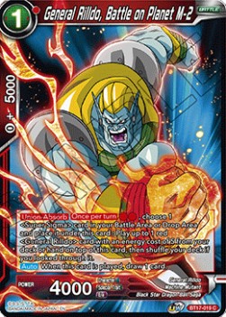 General Rilldo, Battle on Planet M-2 - Ultimate Squad