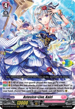 Astesice x Live, Kairi [D Format] (V.1 - Triple Rare) - Lyrical Monasterio: It’s a New School Term!