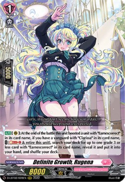 Definite Growth, Rugena [D Format] (V.1 - Triple Rare) - Lyrical Monasterio: It’s a New School Term!