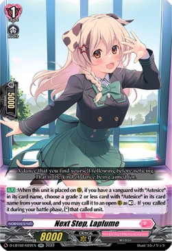 Next Step, Laplume [D Format] (V.1 - Double Rare) - Lyrical Monasterio: It’s a New School Term!