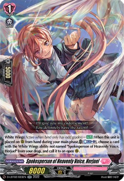 Spokesperson of Heavenly Voice, Herjuel [D Format] (V.1 - Double Rare) - Lyrical Monasterio: It’s a New School Term!